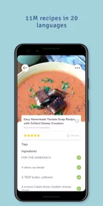 SuperCook - Recipe Generator