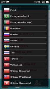 Translate Voice (Translator)