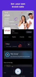 IMUSIC
