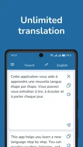 French English Translator