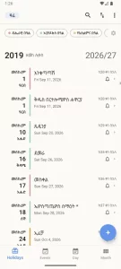 Ethiopian Calendar