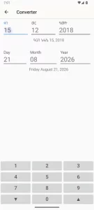 Ethiopian Calendar