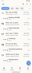 Ethiopian Calendar