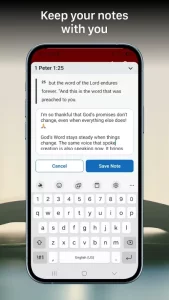 Bible Gateway