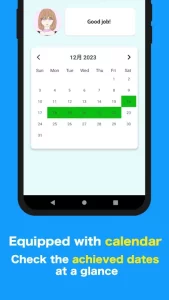 Habitter:Habit management app