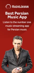 Radio Javan