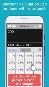 Calculator+